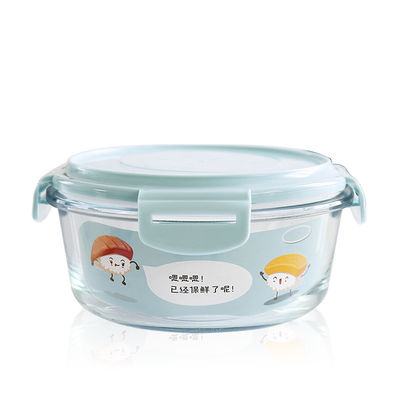 Oven Safe 950ml Borosilicate Glass Food Container supplier